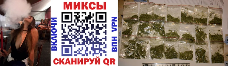 магазин продажи наркотиков  Беслан  Бутират BDO 