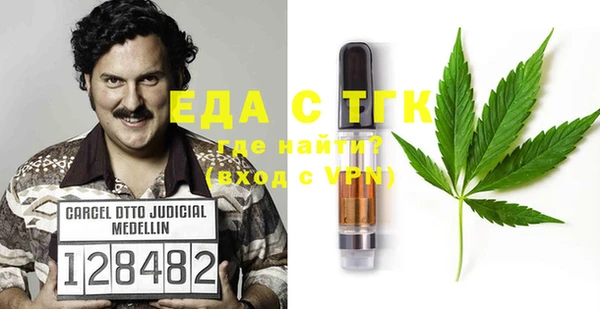 соль курить ск Алзамай