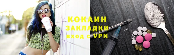 герыч Семикаракорск