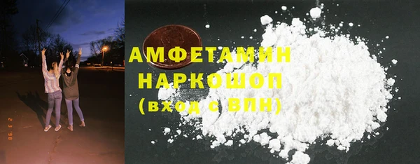 кокаин колумбия Семёнов