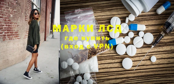 ALPHA PVP Алексин