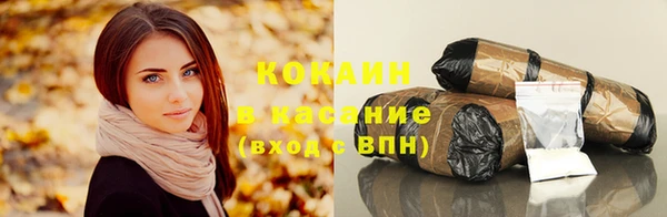 соль курить ск Алзамай