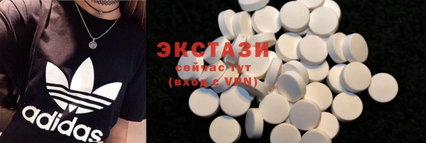 эйфоретик Семилуки