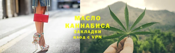 соль курить ск Алзамай