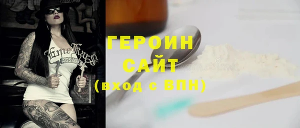 ALPHA-PVP Алексеевка