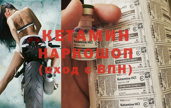 ALPHA-PVP Алексеевка