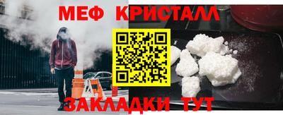 прущие грибы Изобильный