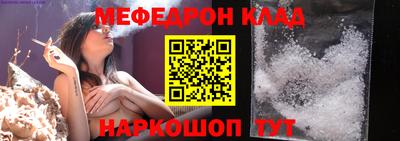 прущие грибы Изобильный