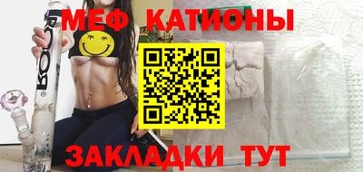 PSILOCYBIN Ипатово
