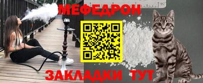 кокаин Ирбит