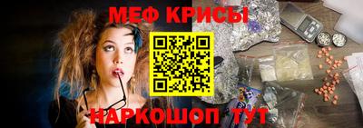 прущие грибы Изобильный