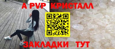 PSILOCYBIN Ипатово