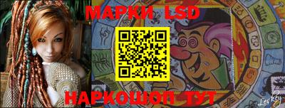 прущие грибы Изобильный