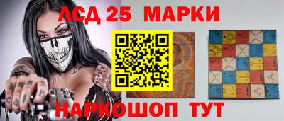 кокаин Ирбит