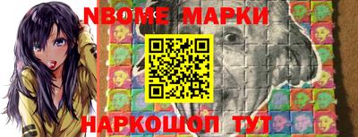 PSILOCYBIN Ипатово