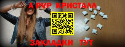 прущие грибы Изобильный