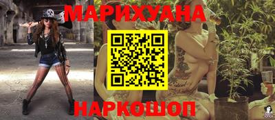 прущие грибы Изобильный