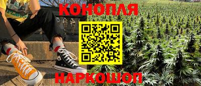 PSILOCYBIN Ипатово