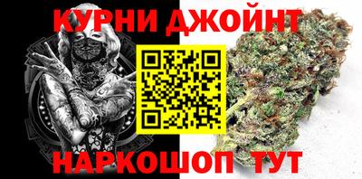 прущие грибы Изобильный