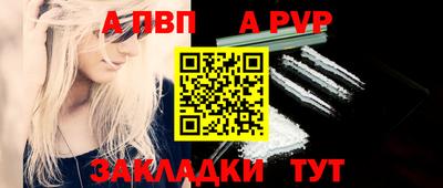 кокаин Ирбит