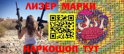 PSILOCYBIN Ипатово