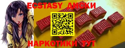 PSILOCYBIN Ипатово