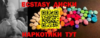 прущие грибы Изобильный