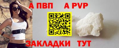 прущие грибы Изобильный