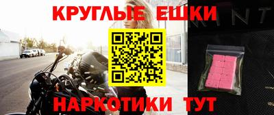 кокаин Ирбит