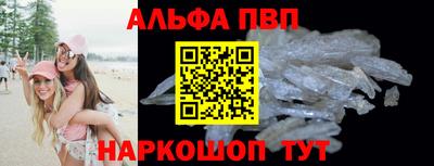 кокаин Ирбит