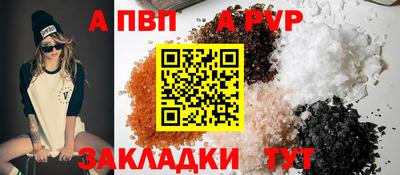 прущие грибы Изобильный