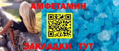 PSILOCYBIN Ипатово