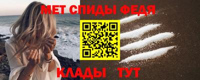 PSILOCYBIN Ипатово