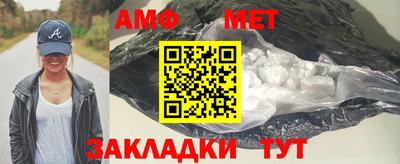 кокаин Ирбит