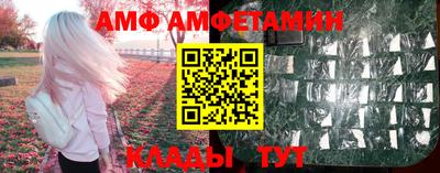 кокаин Ирбит