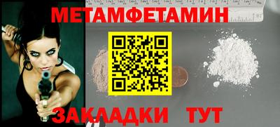 кокаин Ирбит