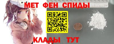 прущие грибы Изобильный