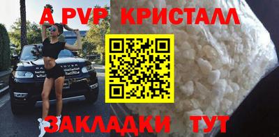 кокаин Ирбит