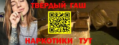 прущие грибы Изобильный