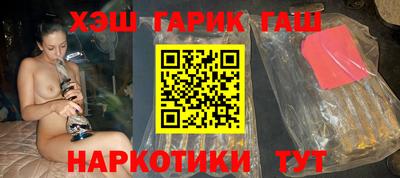прущие грибы Изобильный