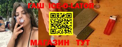 кокаин Ирбит