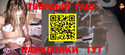 PSILOCYBIN Ипатово