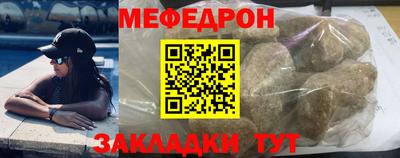 кокаин Ирбит