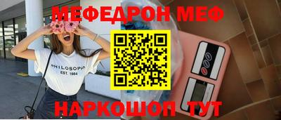 кокаин Ирбит