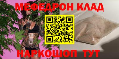 кокаин Ирбит