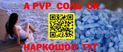 кокаин Ирбит