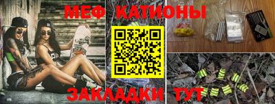 прущие грибы Изобильный