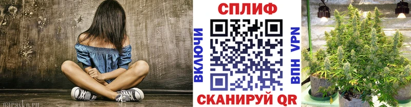 Каннабис семена Беслан